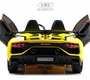 Детский электромобиль Rivertoys Lamborghini Aventador SVJ (A111MP) 
