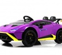 Детский электромобиль Rivertoys Lamborghini Huracán STO (E888EE)
