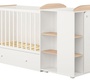 Кровать-трансформер детская Polini kids Ameli 800, с комодом