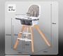 Стул для кормления Nuovita Gourmet