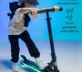 Детский самокат Amarobaby Bloom с подсветкой 
