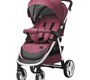 Коляска BABY TILLY T Ultimo T-191 прогулочная