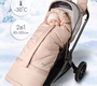 Зимний конверт-трансформер Amarobaby FROST 85-105 см 
