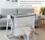 Колыбель Sweet Baby Comfort 