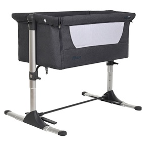 Колыбель PITUSO KALMA