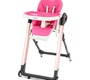 Стульчик для кормления Nuovita Orbita