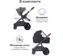 Коляска Happy Baby Mommer Pro 2 в 1