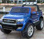 Электромобиль Barty Ford Ranger F650 4WD с монитором МР4