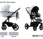Детская коляска Bebetto Torino 2 в 1