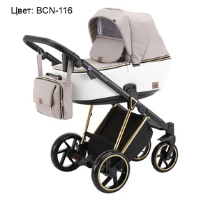 Коляска BeBe-Mobile Catania Special Edition 2 в 1