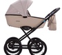 Коляска AroTeam MORENO SL 2 в 1 