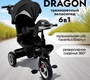 Детский велосипед BubaGo Dragon 2025