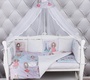 Комплект в кроватку Premium AmaroBaby LITTLE CRYSTAL (19 предметов) 
