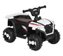 Электроквадроцикл PITUSO 2600005