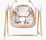 Электронные качели AmaroBaby WOODEN SWING
