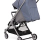 Легкая прогулочная коляска Babyzz Prime (для самолета) 