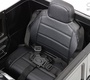 Детский электромобиль Mercedes-Benz G63 (T999TT)