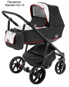 Детская коляска BeBe-Mobile Gusto 3 в 1