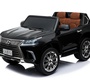 Электромобиль Barty LEXUS LX570 4WD полный привод 