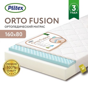 Матрас ортопедический Plitex Orto Fusion 160х80х12 см 