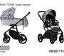 Коляска Bebetto Murano Tex 2 в 1 