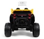 Детский электромобиль Rivertoys K707AM