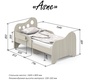 Подростковая кровать PITUSO ASNE