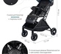 Коляска Indigo EASY FOLD