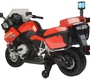 Детский электромотоцикл BARTY BMW R1200RT-P  Police Motоbaike Z212 (Лицензия)