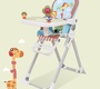 Стул для кормления Giovanni Trendy