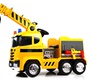 Детский электромобиль Rivertoys G002GG 