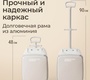Чемодан-коляска UNIX Kids 4 в 1