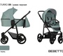 Коляска Bebetto Verturro 2 в 1