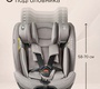 Автокресло PITUSO Roys PRO i-Size