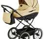Коляска Noordline Оlivia Classic 3 в 1  