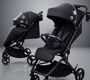 Коляска Amarobaby Ride