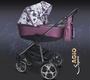 Детская коляска Agio Supra 2 в 1