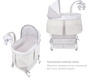 Колыбель Simplicity GL2010 Classic