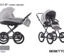 Коляска Bebetto Erness 3 в 1