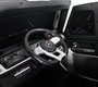 Детский электромобиль Rivertoys Mercedes Benz G63 Y777YY
