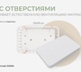 Кровать Lunna Dana 3в1 100x70 см