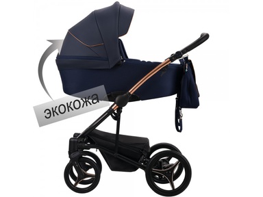 Коляска Bebetto Torino Si 3 в 1 