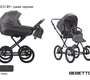 Коляска Bebetto Erness 3 в 1