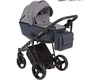Коляска Adamex Cristiano 2 в 1