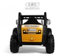 Детский электромобиль Rivertoys B222CP 