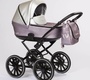Коляска Mr Sandman Apollo Classic 2 в 1