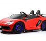 Детский электромобиль Rivertoys Lamborghini Aventador SVJ (A111MP) 