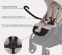 Прогулочная коляска MOWBABY Smart 