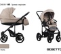 Коляска Bebetto Magnum 3 в 1 