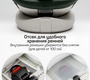 Автокресло AmaroBaby Defender i-Size 